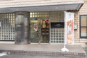 店舗画像２
