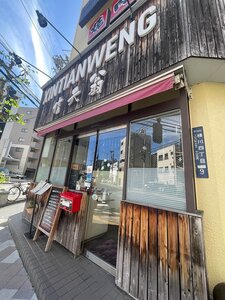 店舗画像1