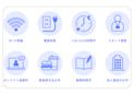 店舗画像2