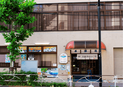 店舗画像1