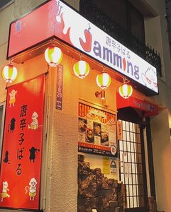 店舗画像１
