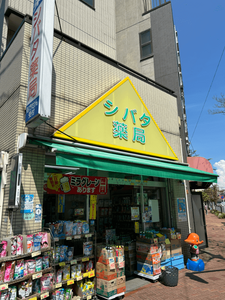 店舗画像２