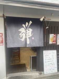 店舗画像１