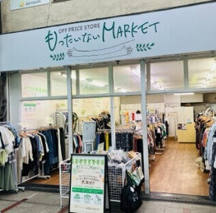 店舗画像１