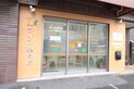 店舗画像１