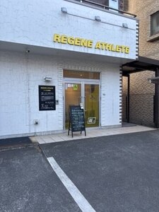 店舗画像２