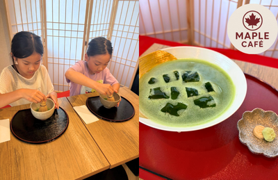 店舗画像１
