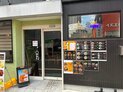 店舗画像１