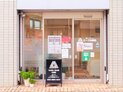 店舗画像１