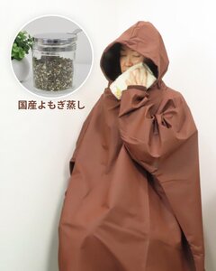 店舗画像１