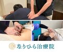 店舗画像２
