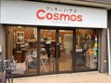 店舗画像１