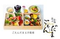 店舗画像１